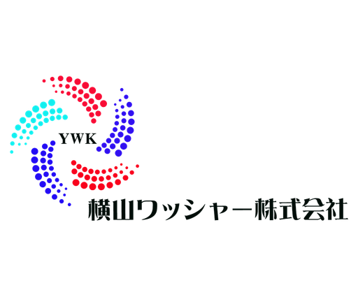 横山ワッシャー株式会社